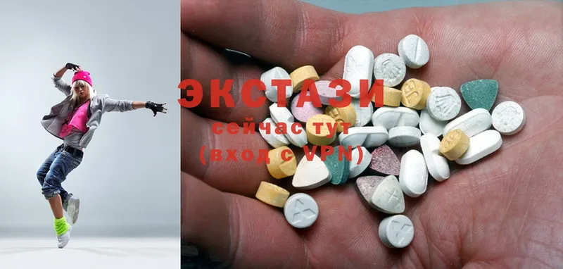 Ecstasy MDMA  где купить наркотик  Багратионовск 